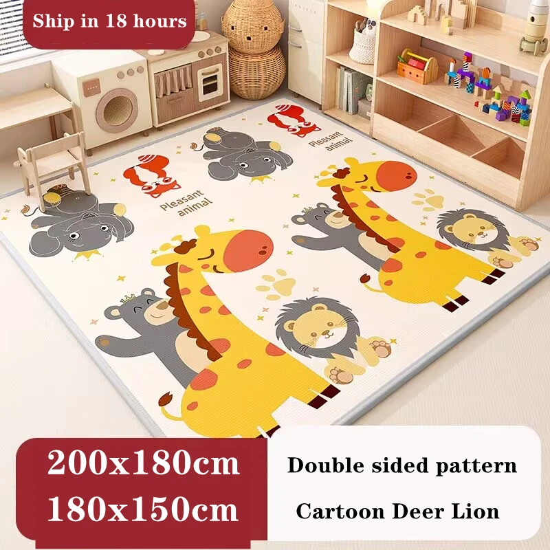 

5 sizes to choose Baby Crawling Play Mats Non-toxic High-quality EPE Baby Activity Gym Carpet Baby Game Children's Safety Rug