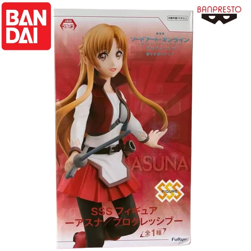 Bandai In Stock Original Banpresto Yuuki Asuna Doll Brand New Boxed Action Figure Animation Peripherals Anime Characters Garage