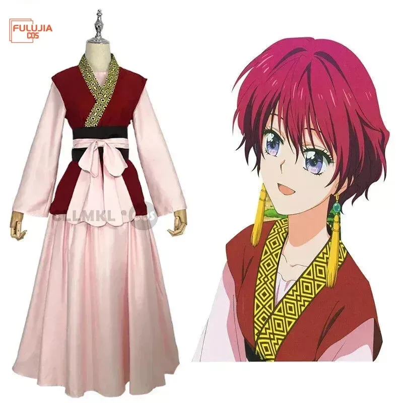 زي تنكري CyFulujiacos Anime Yona of the Dawn Akatsuki no Yona