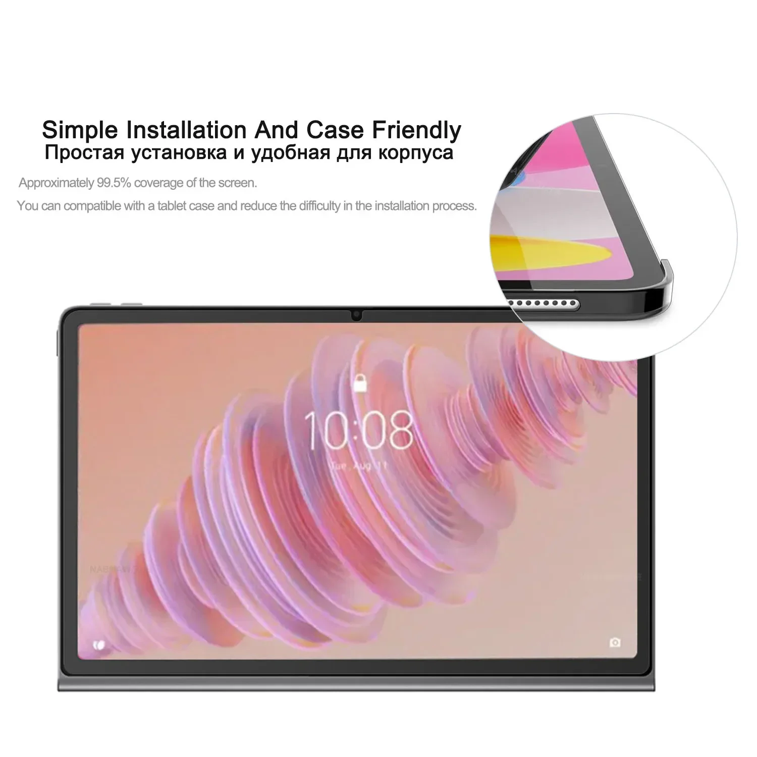 2Pcs Clear Scatch Proof Screen Protector HD Tempered Glass For Lenovo Tab Plus 11.5 inch 2024 Screen Protective Hard Film