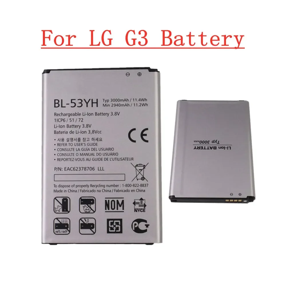 

3000mAh BL-53YH BL53YH Phone Battery For LG G3 D858 D855 D857 D859 D850 F400 F460 F470 F400L D830 D851 VS985