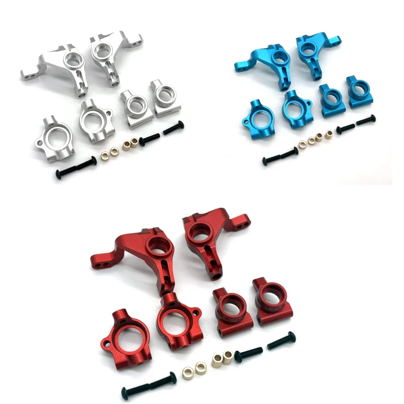 TAMIYA 1/10 XV02 RS Pro Remote Control Car Metal Accessories Steering Cup C Seat Rear Wheel Seat 3-Piece Set Parts