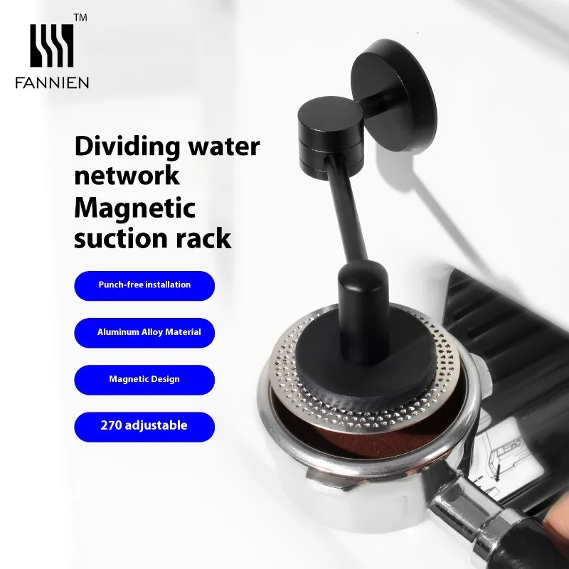 

Аксессуары для итальянских кофемашин, металлическая стойка для хранения, магнитный органайзер для поглощения второй воды