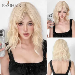 Beige Blonde Short Curly Wig Synthetic Blonde Bob Wigs with Bangs Christmas Cosplay Party Hair Wig for Women Heat Resistant