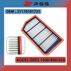 Air Filter For ODES 650 800 850 1000 ATV 21170101731 AODES