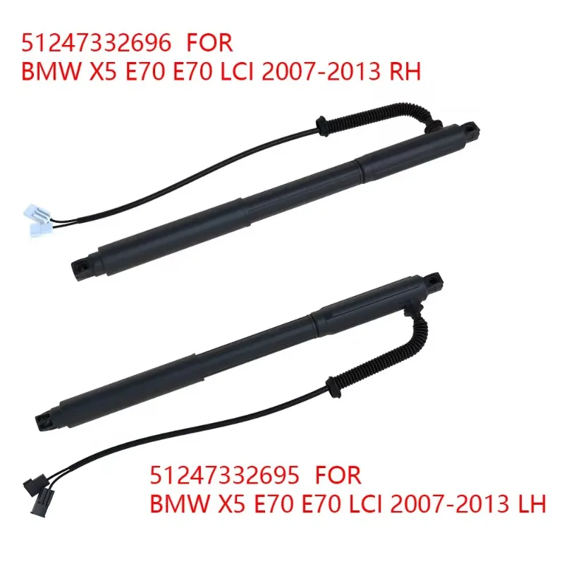 51247332695 51247332696 Trunk Lid Automotive Electric Tail Gate Strut for BMW X5 E70 E70 LCI 2007-2013