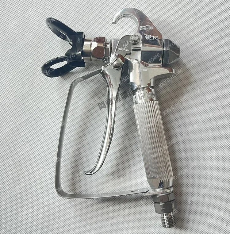 

821 spray gun, general airless sprayer spray gun 818A spray gun, latex paint paint
