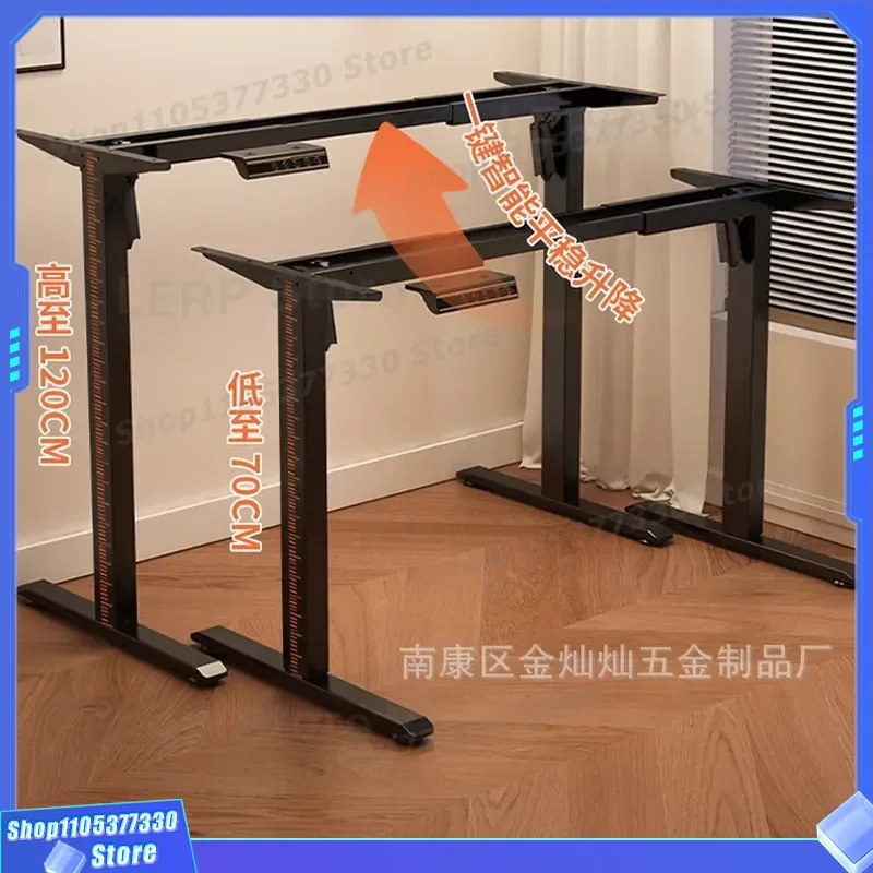 Double Motor Electric Lifting Table Desk Intelligent Height Adjustable Standing Workstation for Home Office Ergonomic Sit