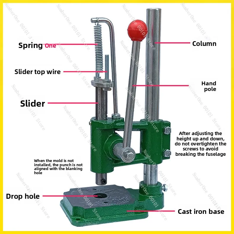 Small manual press, hand beer machine, for home small punch, punching machine, die cutting and punching machine, stamping