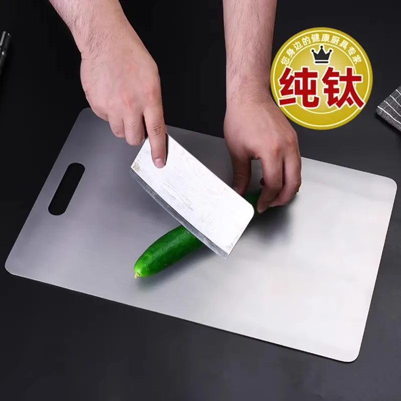 Luji titanium chopping board antibacterial pure titanium cutting board kitchen household not prone to mold and enlarge and noodle chopping board fruit chopping board