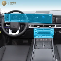 MUQSHI Pre cutting PPF/TPU Interior protective film For Hyundai Santa Fe 2024-25 Car Interior Anti scratch aging console screen