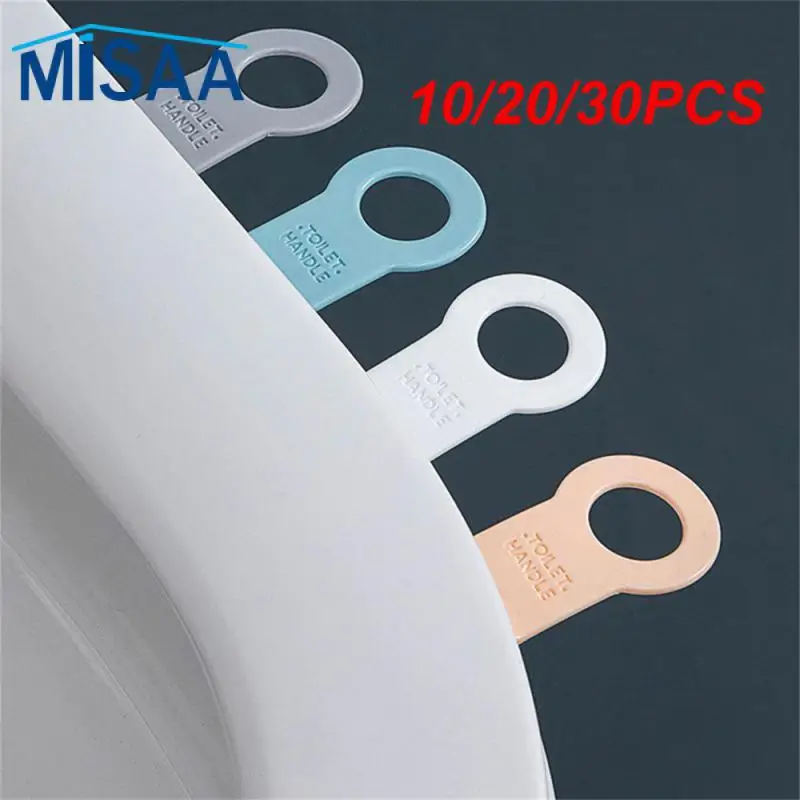 10/20/30PCS Lifter Ring Handle Strong Suction Cup Four-color Household Daily Necessities Toilet Lapper Repeated Cleaning