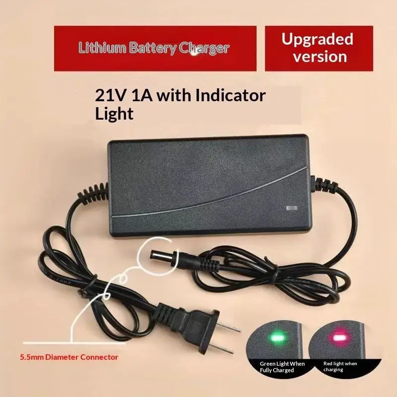 【MO2】1Pcs 21V1A Lithium Battery Charger Converter Power Adapter 5.5mm DC Plug Power Supply Adapter DIY Accessories{M}