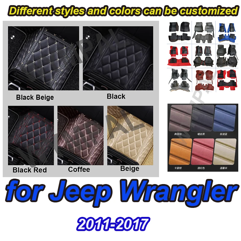 

Роскошные автомобильные коврики для Jeep Wrangler (FOUR DOOR) 2011 2012 2013 2014 2015 2016 2017 Пользовательские автомобильные подушечки для ног автомобильные