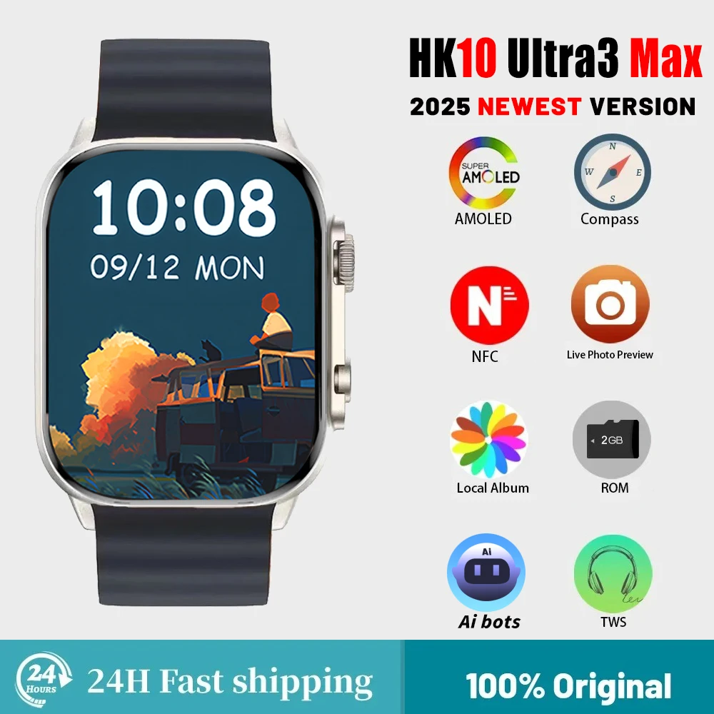 HK10 Ultra 3 MAX Smart Watch  AMOLED 2GB ROM AI Robot Local Album Bluetooth Call AOD Smartwatch For Men Women Fitness Watches