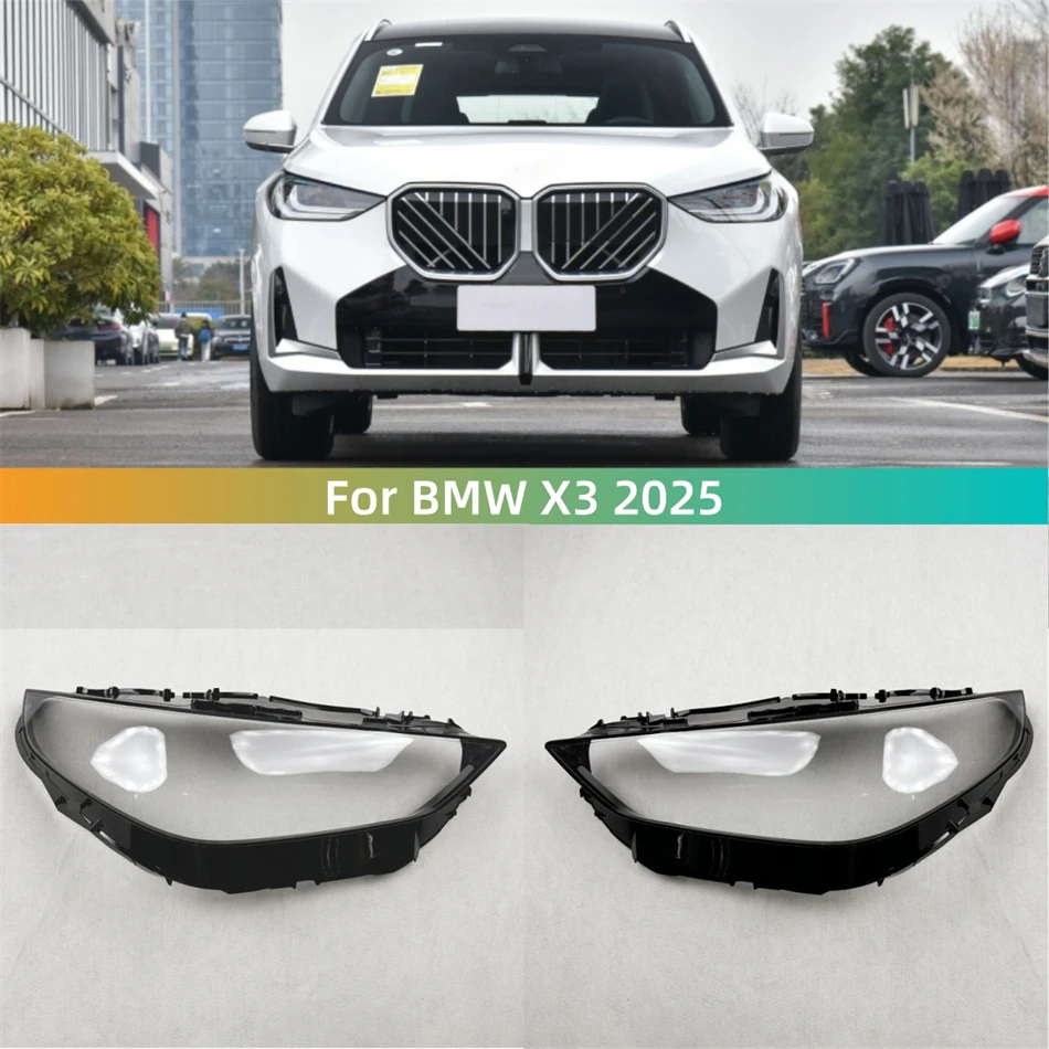 

Pop For BMW X3 2025 Auto Accessories Lights Cover Headlamp Car Front Headlight Lens Cover Lights Shell
