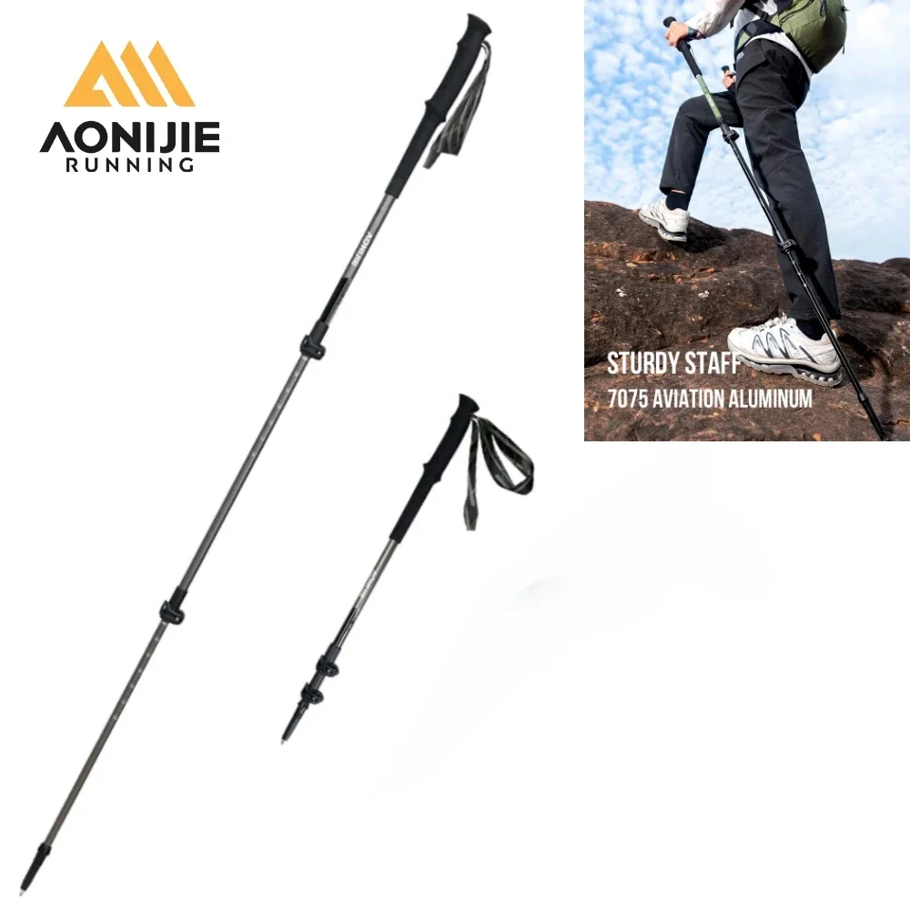 AONIJIE E4215 Trekking Poles Outdoor Folding Retractable Cross-country Running Poles Suitable for Mountaineering and Hiking