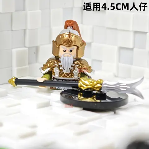 8 best sales Tre kungadömen Lego - №4