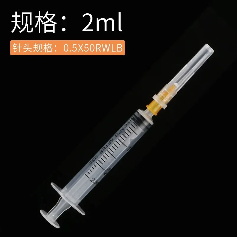 1ml Syringes + 2ml*0.5mm Injection Needles Drawing Needles Injection Tool harp Pointed Needles Disposable Needle