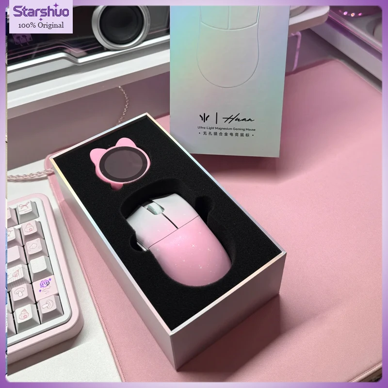 WLMOUSE Huan Wireless Magnesium-Aluminum Alloy 8K Gaming Mouse Nordic54H20 E-sports Main Control Lightweight Design PixArt 3950