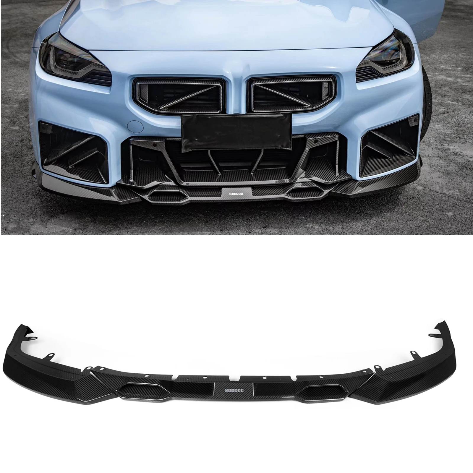 

Передний бампер спойлер лезвие губа нижний сплиттер защита для BMW M2 G87 2023