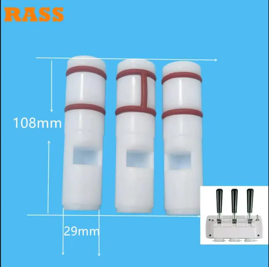 3 PCS Valve Rod Length 108mm For BINGZHILE VEVOR Soft Serve Ice Cream Machines Discharge Piston Spare Parts