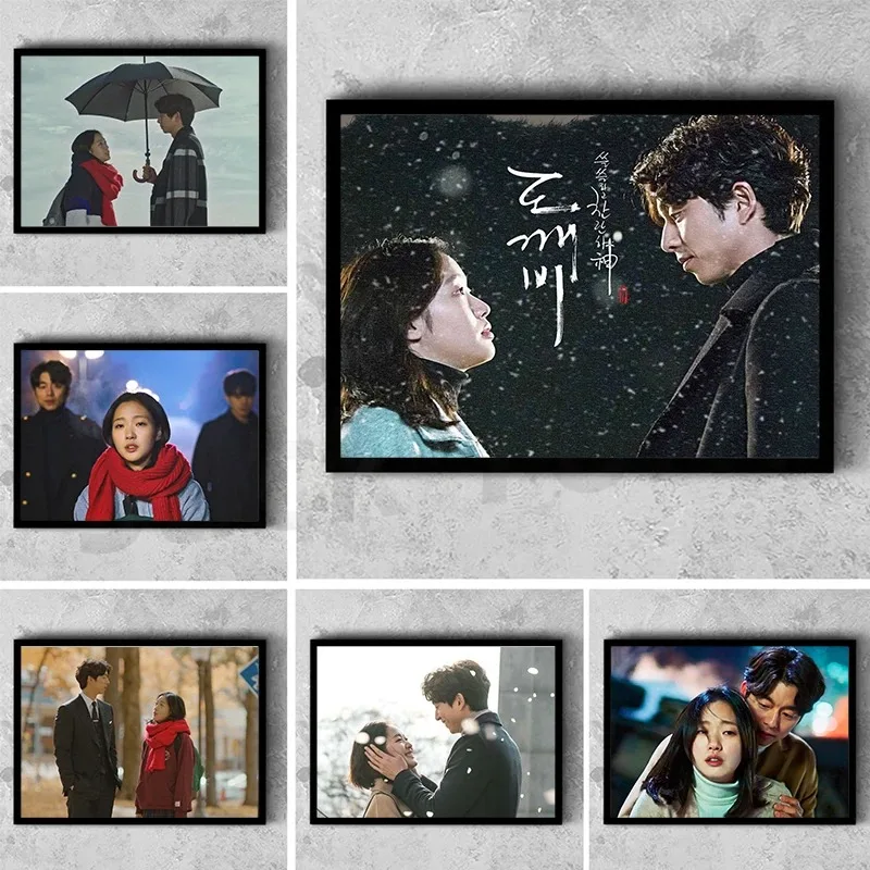 Famous Korean Actors Gong Yoo Kim Go Eun Modern Canvas Poster Classic Character Wall Pictures for Living Room Bedroom Home Decor