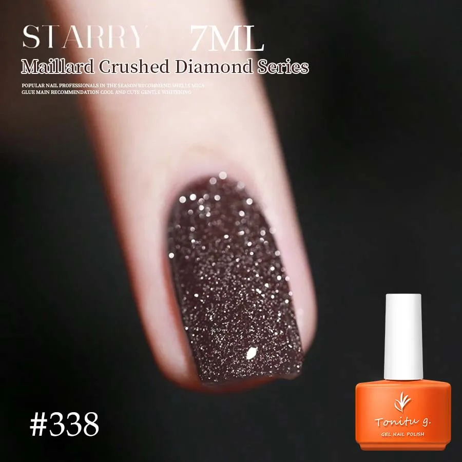 

Светоотражающая фотовспышка, коричневый, серебристый, золотой, блестящий Фотофон, светодиодные Блестки для маникюра