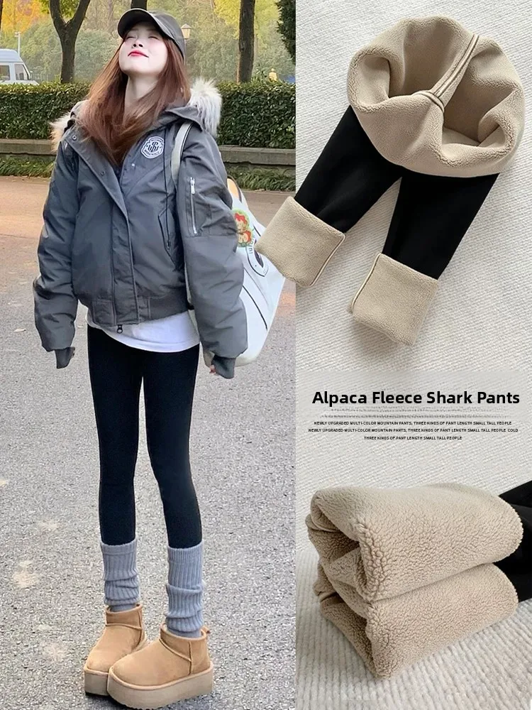 High-Waist Fce Lined arkskin Yoga Pants Women's Outerwear Autumn Winter Warm Tummy Control Butt Lifting Slimming Base La...