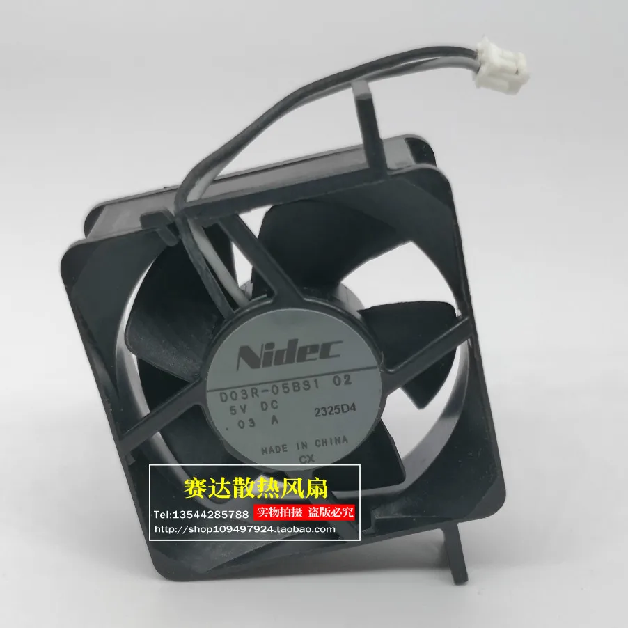 New D03R-05BS1 5V 0.03A 2-wire cooling fan