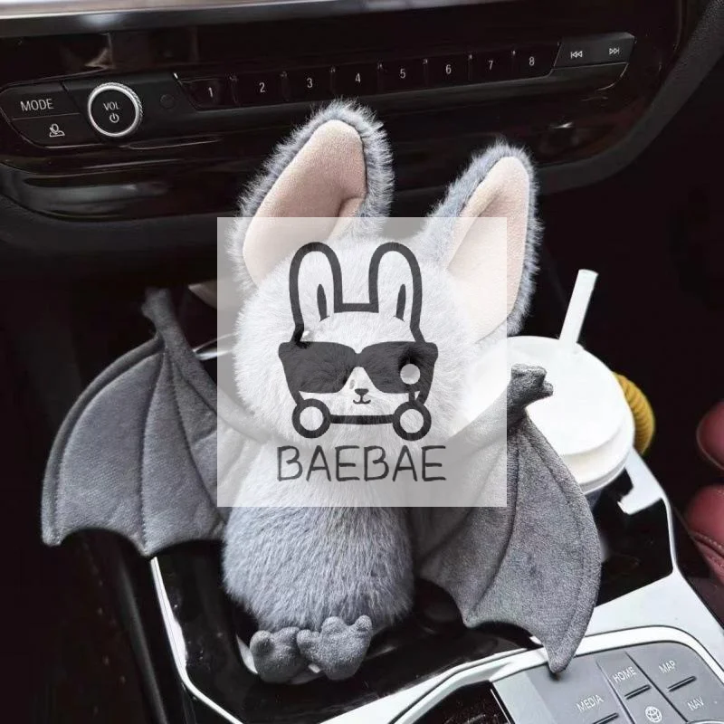 ตุ๊กตาหมูค้างคาวน่ารัก 1 ชิ้น ของเล่นตุ๊กตาสัตว์การ์ตูนนุ่มนิ่ม ของตกแต่งบ้านและรถยนต์ ของขวัญวันหยุด