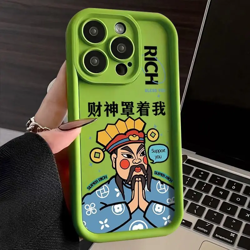 God Of Wealth Covers Me, Suitable For Iphone 15 Promax Phone Case Trendy Brand Iphone 14 Pro Chinese Style 13 Creativity