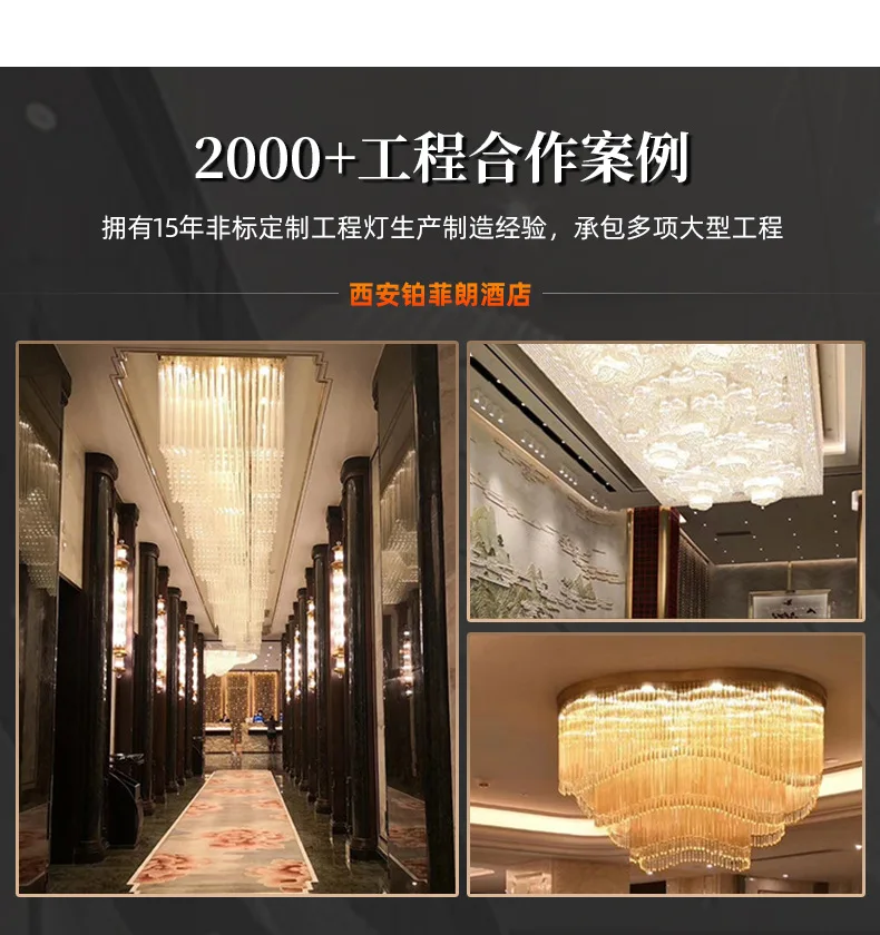 Cheng Deng Hotel Shopping Mall Lobby Lighting All Copper Branch Creative Package