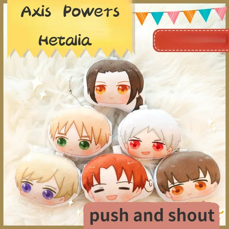 

Мягкая Плюшевая Кукла 7 см Axis Powers, Изысканный милый брелок, креативный школьный портфель, декоративные подвески, подарки для детей