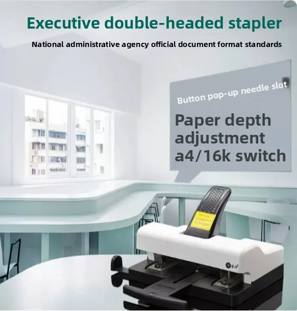 Double Head Stapler Dual Row 50 Pages Office Heavy Duty Two-Way Binding