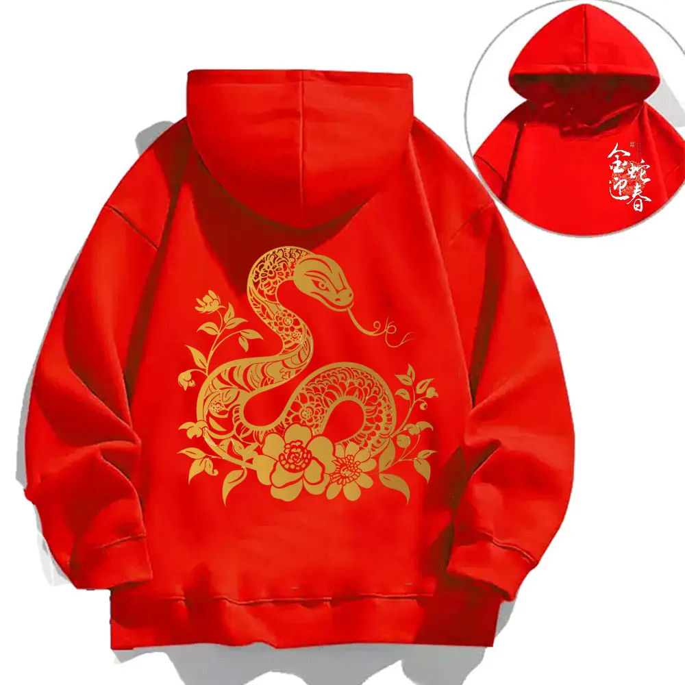 New in Hoodies & Sweatshirts Happy New Year 2025 Snake Year New Year Graphics Drop Shoulder Fashion Unisex Hoodies Family Gift