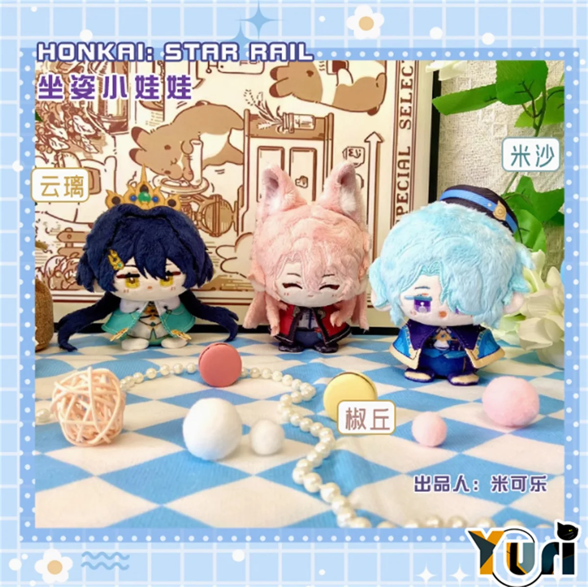 Game Honkai: Star Rail Jiaoqiu Misha Yunli 12cm Plush Keychain Doll Toy Cosplay Cute Props C KM Pre-order