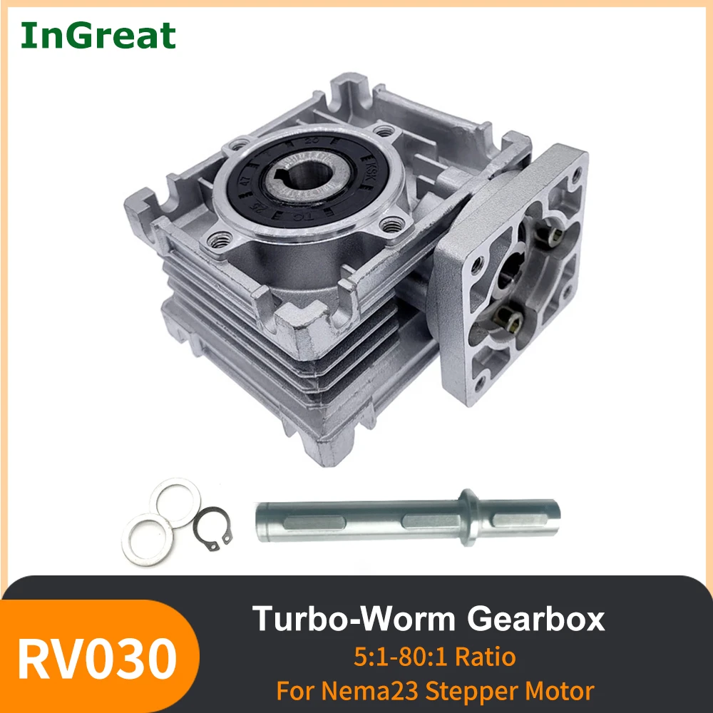 

NMRV030 Turbo-Worm Gearbox Ratio 5:1 7.5:1 10:1 20:1 50:1-80:1 Speed Reducer 14mm Output for Nema23 Stepper Motor Free Shipping