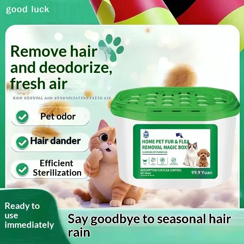 Pet Odor Eliminator And Fur Removal Magic Box Air Freshener For Home Cat Litter Pet Hair Area Musty Smell Absorber Neutralizer