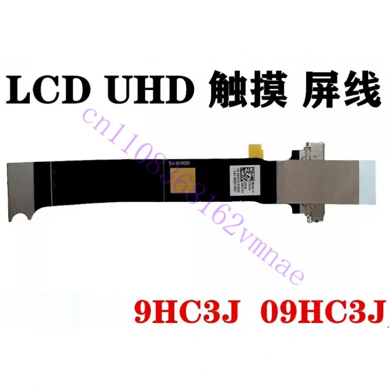 2PC New For Dell XPS 13 Plus 9320 Screen Cable EDP UHD 4K GDO31 Touch Screen Cable 09HC3J 9HC3J DA30001ND20 LF-L072P