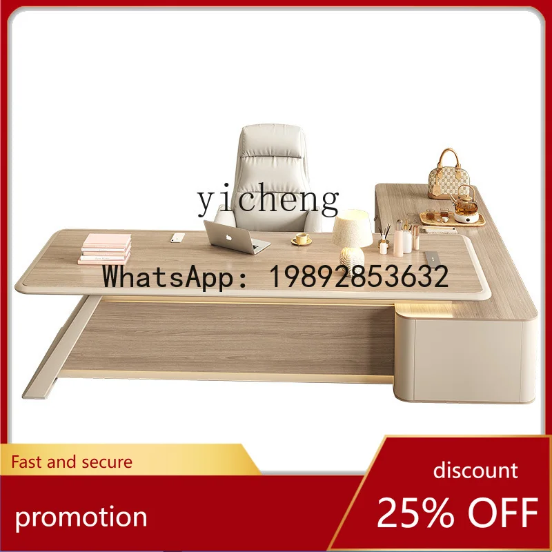 

HT boss office desk and chair combination cream wind president workbench modern minimalist