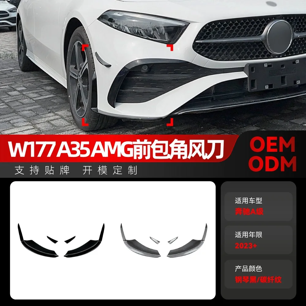 

Suitable for 2023+ Mercedes-Benz A-Class W177 A180A200A35 AMG front corner air knife front lip trim modification parts