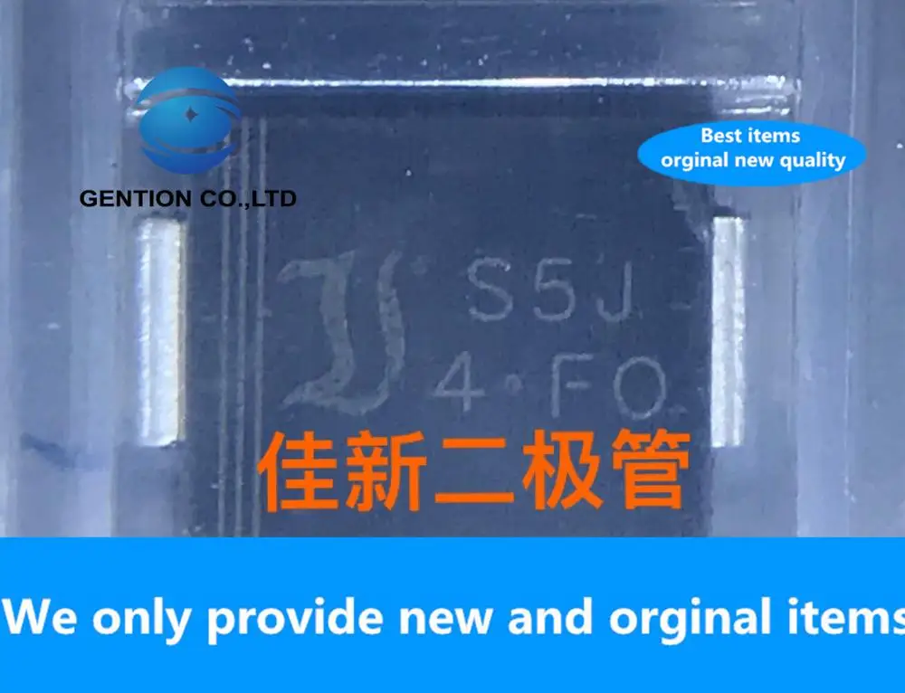 30PCS 100% New original L176 5A600V rectifier SMD diode DO-214AB screen printing S5J