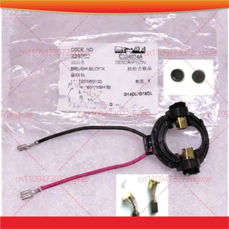 For HITACHI 328202 334696 328200 G18DSL G18DL Carbon Brush Holder Carbon Brush Tool Accessories