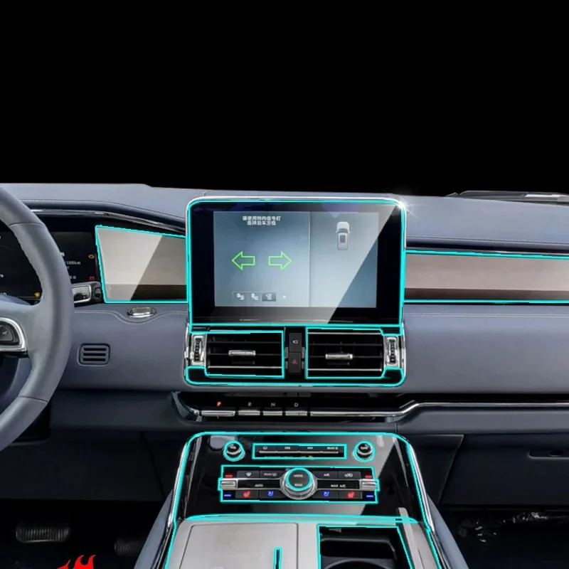 

For 2018-2023 Lincoln Navigator Navigation Central Control Car Film Interior Accessories TPU Transparent Protector Film Refit