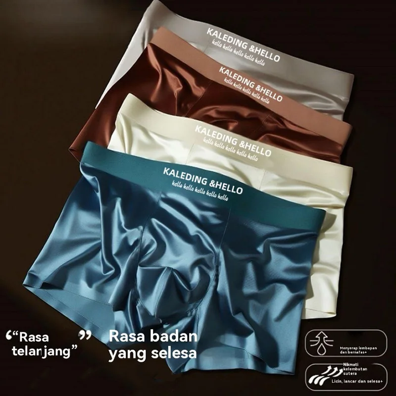 

4PCS ice silk material men's underwear ice comfortable flat briefs fashion fashion boxer shorts underwear combination