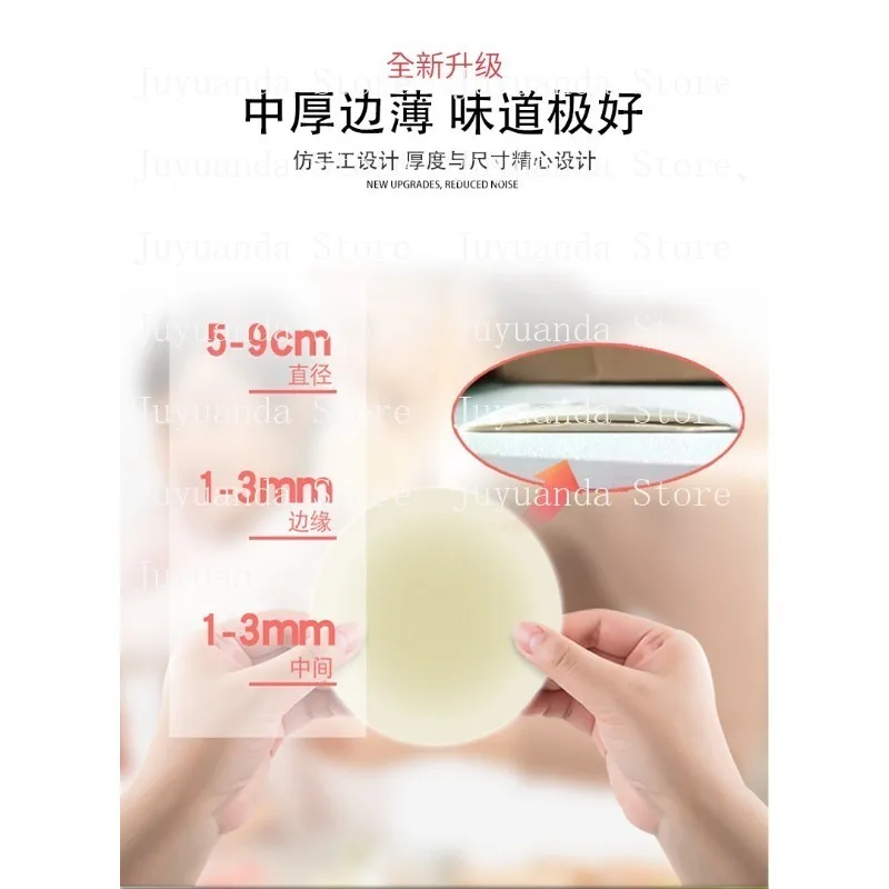 A new type of electric leather press fully automatic manual small-sided bun leather