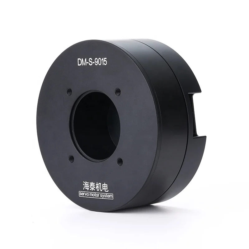 New DM-S-9015 Torque Servo Motor Brushless Gimbal Motor Servo Turntable Servo Motor FOC Vector Controller CAN  RS485 Interface