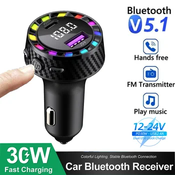 Samochodowy nadajnik Bluetooth 5.3 FM Ładowarka samochodowa Audio Podwójne USB typu C Szybka ładowarka Kolorowe światło Zestaw głośnomówiący Odtwarzacz MP3