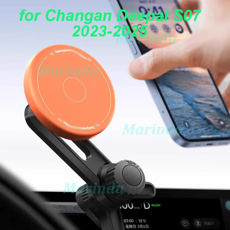 

Автомобильная магнитная подставка для телефона Changan Deepal S07 2023-2025, навигационная подставка с GPS, поддержка мобильного телефона, аксессуары для интерьера